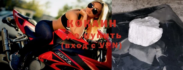 мдпв Приозерск