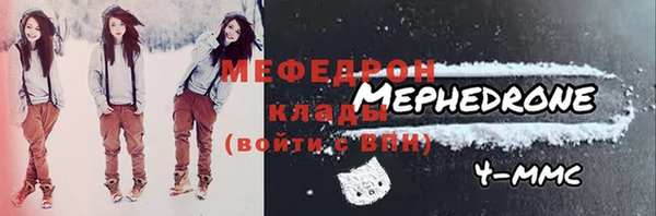 наркотики Абинск
