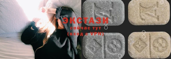 наркотики Абинск