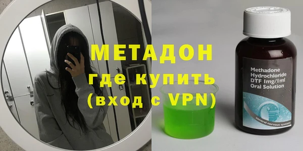 прущая мука Абдулино