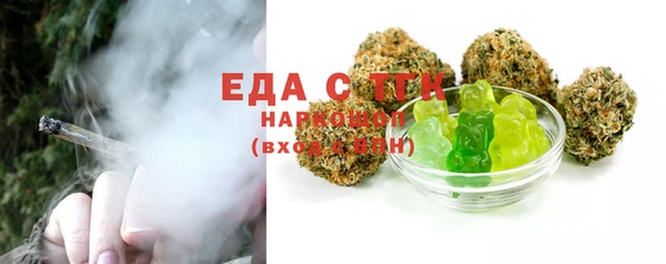 наркотики Абинск