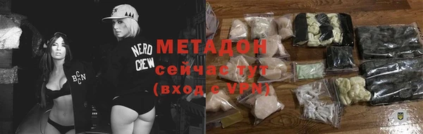 прущая мука Абдулино