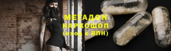 прущая мука Абдулино