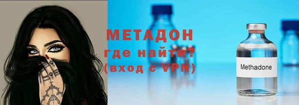 прущие крисы Краснотурьинск