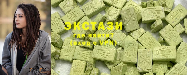 мдпв Абаза