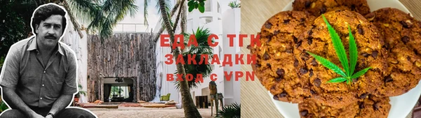 наркотики Абинск