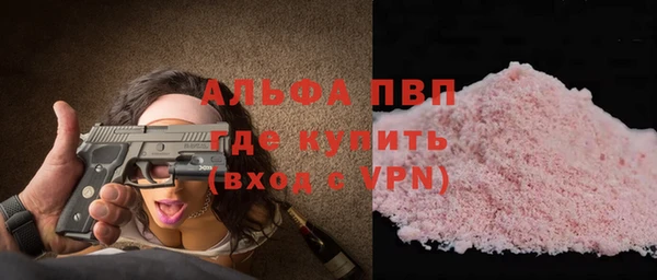 МДМА Пролетарск