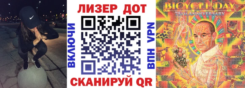 сколько стоит  KRAKEN сайт  Марки 25I-NBOMe 1,8мг  Углегорск 