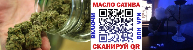 хочу наркоту  Углегорск  сайты даркнета состав  Дистиллят ТГК THC oil  MEGA рабочий сайт 
